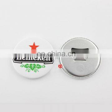 High Quality Bottle Opener With Magnet of 58MM DIY Bottle Opener Material