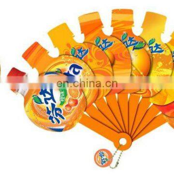 2017 hot selling custom made PP plastic seven folding hand fan