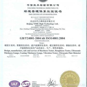 EMS CERTIFICATE OF REGISTRATION 