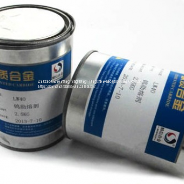 LW40 Tungsten Granulates 20-40Mesh