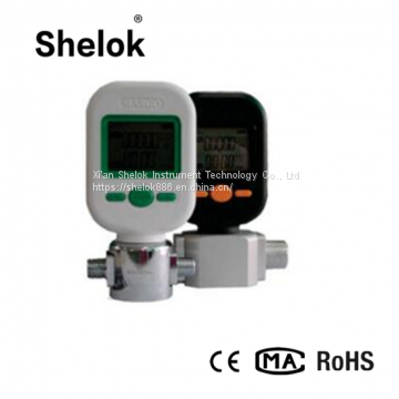 hot sale Small digital air gas flow meter