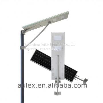 All in one solar street light