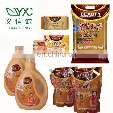 OEM/ODM make  laundry liquid washing detergent