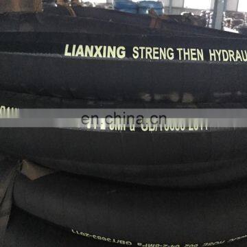 SAE 100R1 High Pressure Flexible Rubber Hydraulic Hose