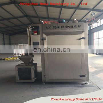 dried beancurd fumatory machinery/ tofu smoking furnace/ smoked dry fish machine