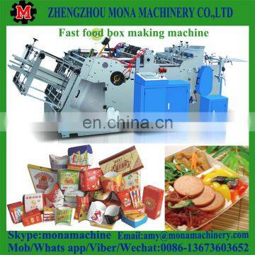 008613673603652 Fully Automatic Bento Box Making Machine With Factory Price photo-3