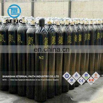 High Standard Medical Used N2O/Nitrous Oxide Gas Cylinder Laughing Gas