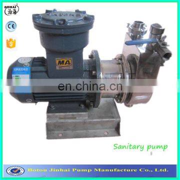 Stainless steel self priming centrifugal pump Centrifugal pump Wine pump