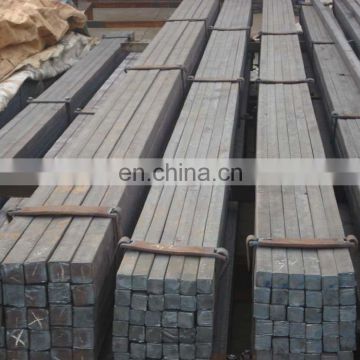 square steel bars