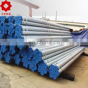 ms pipe 100mm 53mm emt conduit chinese grade 20 steel pipe