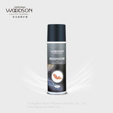 Suede Brightening Agent photo-2