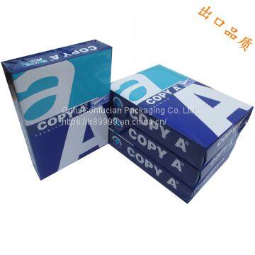 a4 Copy Paper 70gsm 80gsm photo-2