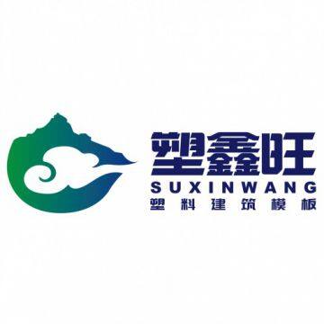 Fujian Suxinwang New Energy Co.,Ltd