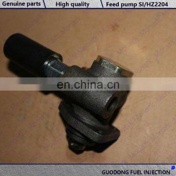 Feed Pump SI/HZ2204 for 2100D Jiangdong 375BQ photo-5