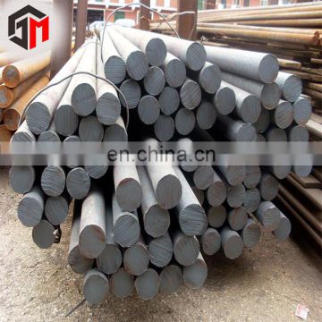 Good quality Best price A36 Hot Rolled Steel Round Bar