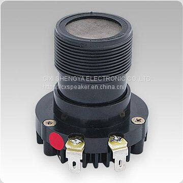 horn Tweeters, Driver Unit, (SY-2541S)