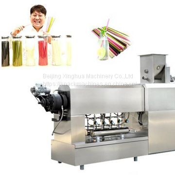 Why choose Rice Straw Making Machine？