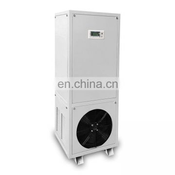 DJFT-1681E 7kg/h Air Cooler Machine  R134a Gas Compressor Dehumidificator Dehumidifier