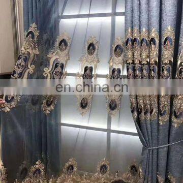 Chinese traditional embroidery design French window floral curtain designs embroidery