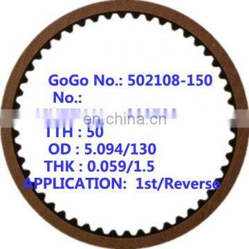 Transmission Friction Plate Kit For TW-40 Suzuki Jimny 802701/802702/802705/802703 photo-3