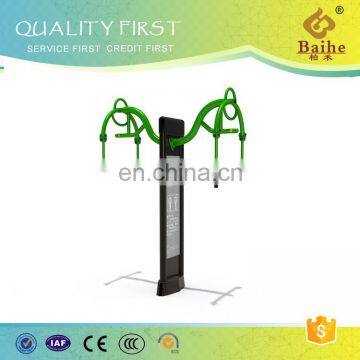 Baihe Amusement Park Steel Outdoor Fitness Equipment 2-person Arm Extension Apparatus photo-2