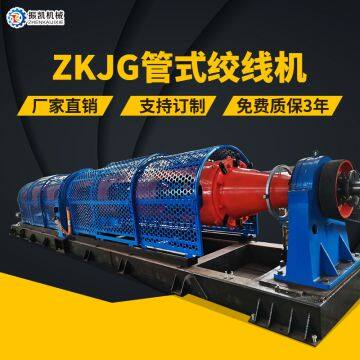 ZKJG 400/500/630 трубчатый машину для скрутки проводов с полностью закрытой защитной крышкой