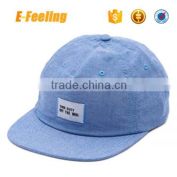 2016 Wholesale Fashion 5 Panel Snapback Cap Snapback Hat