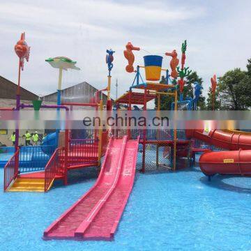 Fiberglass Playground Equipment Water House