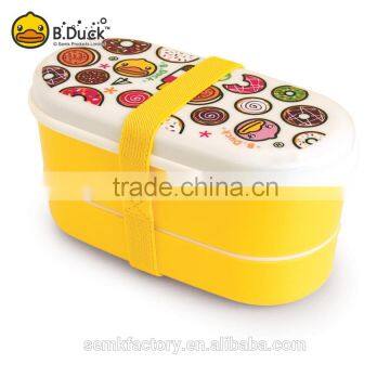 B.Duck Plastic pp Microwave Safe Lunch Box photo-2