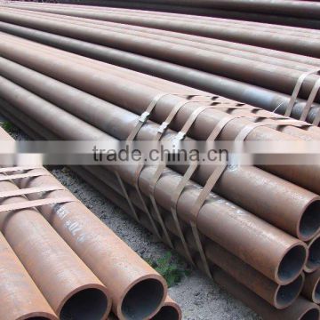 seamless steel pipe