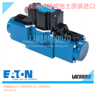 EATON VICKERS PROPORTIONAL VALVE KDG4V-3-2C20N KBDG4V-3-2C13N KBDG4V-5-2C50N KBDG4V-5-33C50N-M-PE7-H-112