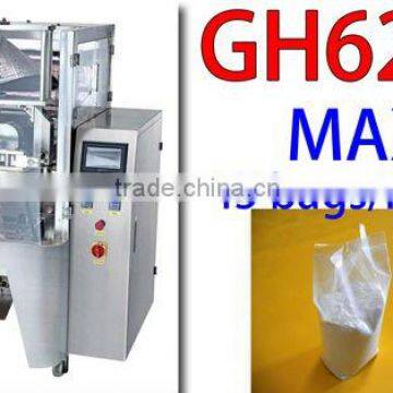 GH620B milk powder filling and packaging machine