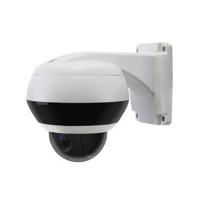 3-дюймовая PTZ IP-камера. Встроенная 4X 1080P интегрированная камера, инфракрасное устройство на 25 метров