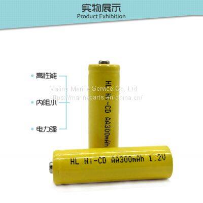 FURUNO Ni-Cd battery  00109205000