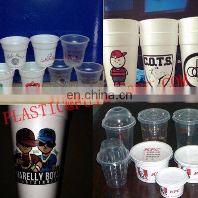 Professional 4 Color Offset Printing Machine Price, 4 Colour Printing Machine photo-4