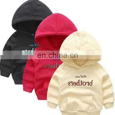 Wholesale bespoke children's hoodie domestic coat baby clothing sportswear running sweater