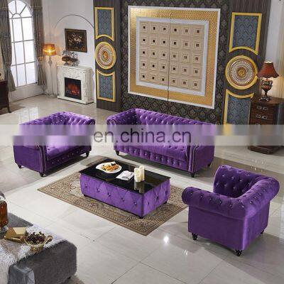 Living Room Furniture Set velvet fabric furniture sectional sofa New Design living room sofas