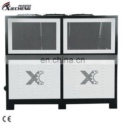 High-Efficient HVAC Carrier Industrial Chiller 140kw Low Temperature Air Cooled Chiller photo-2