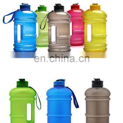 Dual Use Airtight BPA Free Transparent Gym Drink Fitness Plastic Sport Bottle Water