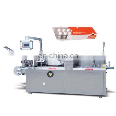 Automatic Cosmetic Industry Best Price Of Mask Carton Box Filling Packing Machine