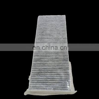 BAINEL Outer Circulation HAVC COMBINATION Filter For TESLA Model Y 1658376-00-A