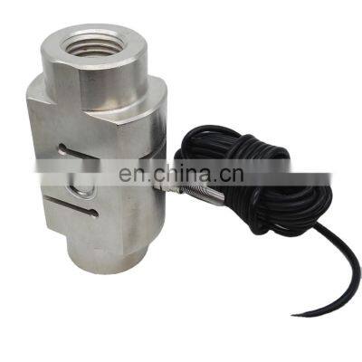 DYLY-101 2T S shape load cell force sensor