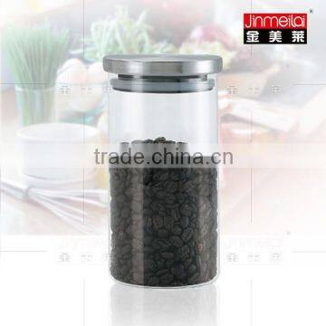 Glass Jar with Stainless Steel Lid ,Borosilicate glass Canister, Storage bottle