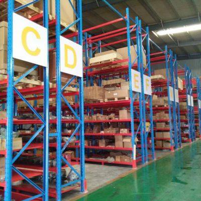 Beijing Shante Songzheng International Trade Co., Ltd company overview - view 4