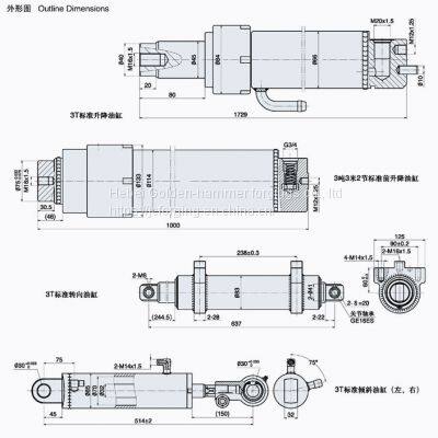 Forklift Series Cylinders