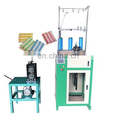 China Manufacturer Dish Towel Machine / Kitchen Scouring Pad Machine