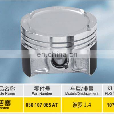 wholesale Auto Engine Parts Piston set 036 107 065 AT for audi and volkswagen