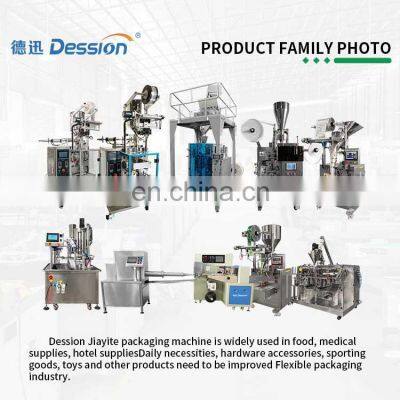 High Accuracy Pillow Bag Hookah Molasses Shisha Packing Machine photo-3