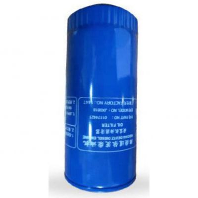 51338352 Oil Filter for New Holland Tractor