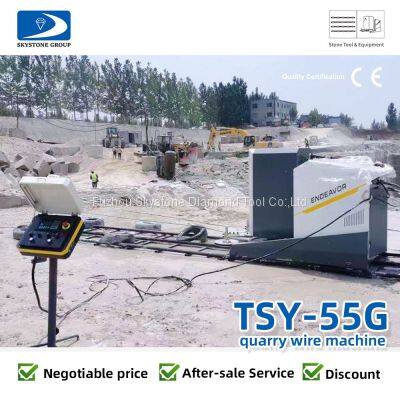 55W Quarry Wire Saw Machine Granite, Marble, Limestone, Quartzite, Sandstone, Travertine
